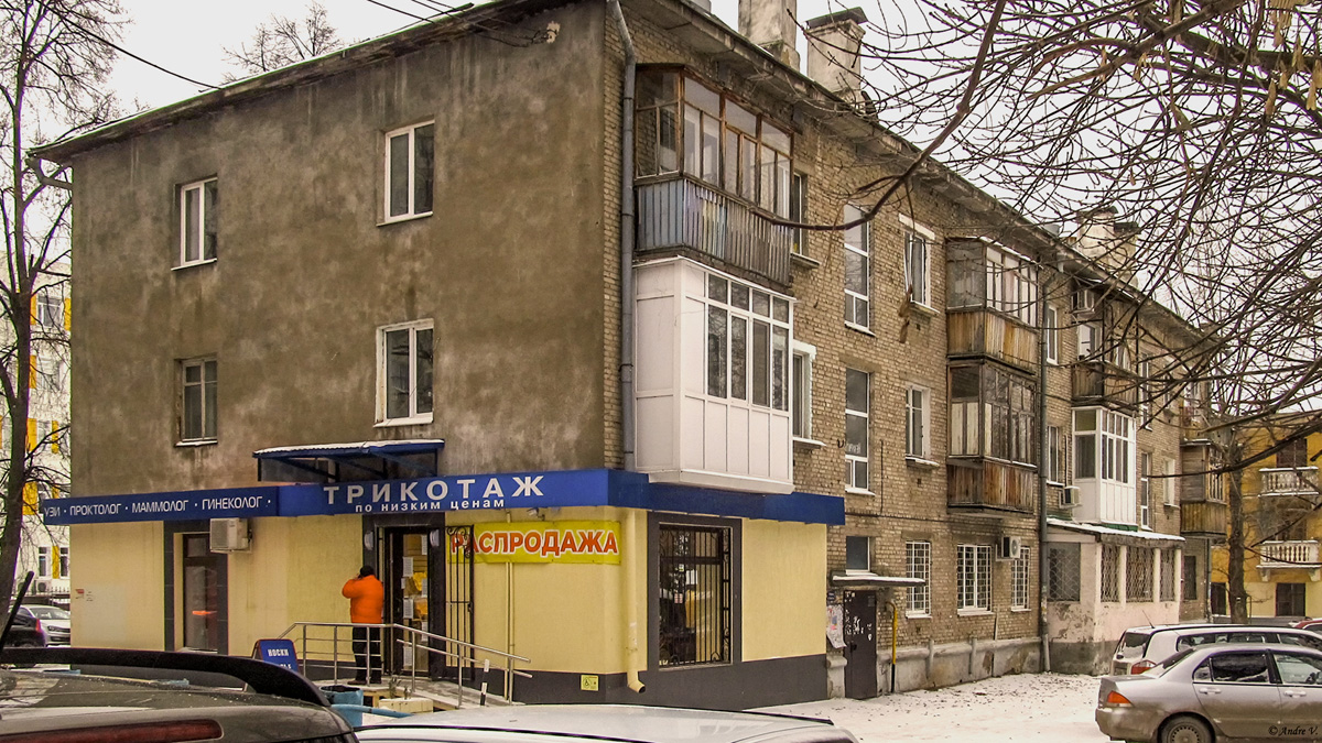 Уфа, Кустарная улица, 31/33