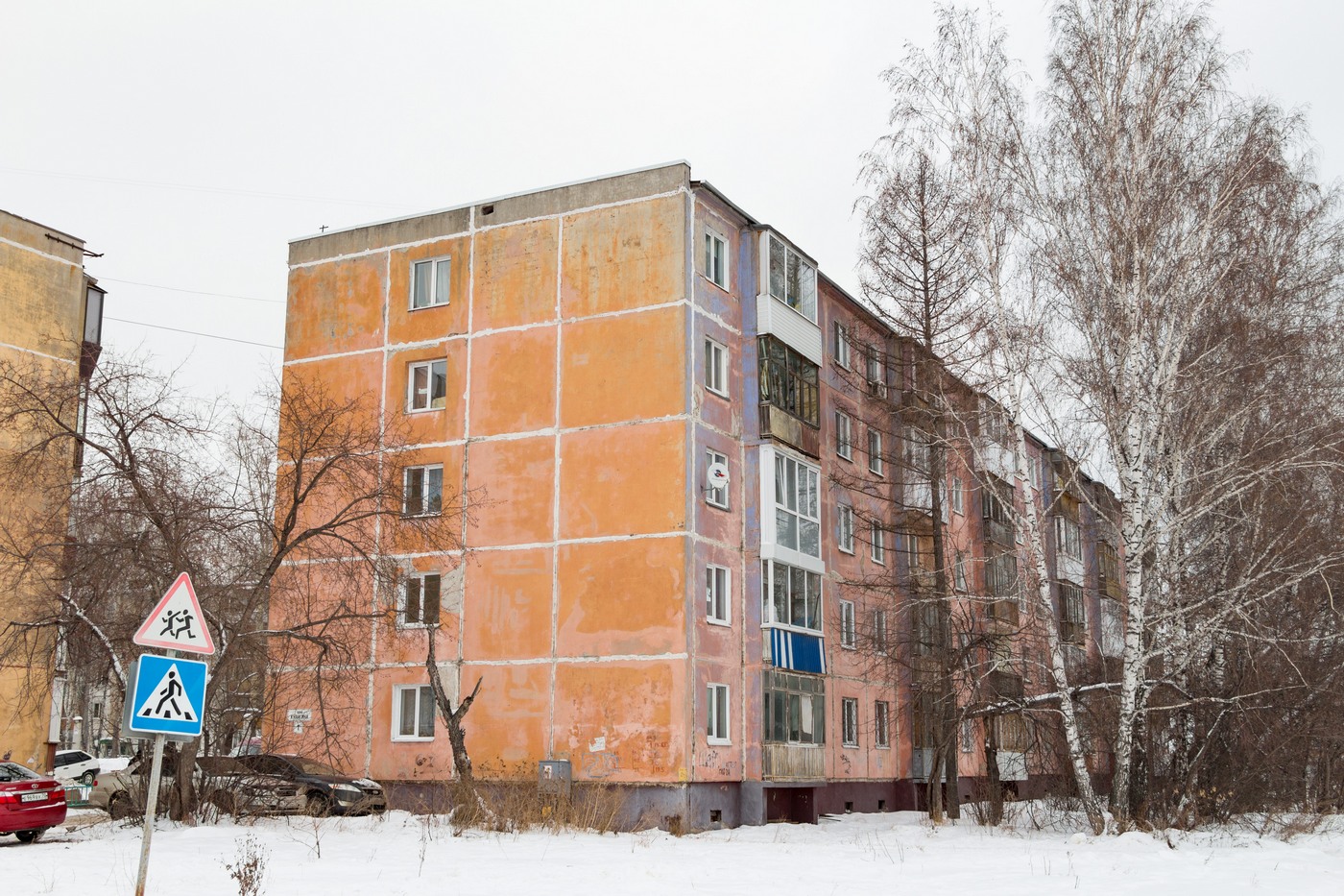 Томск, Улица Кулагина, 1