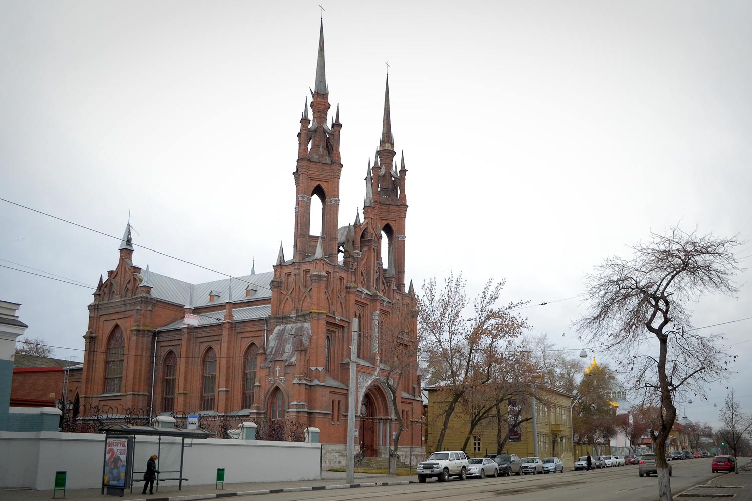 Самара, Улица Фрунзе, 157; Улица Фрунзе, 155