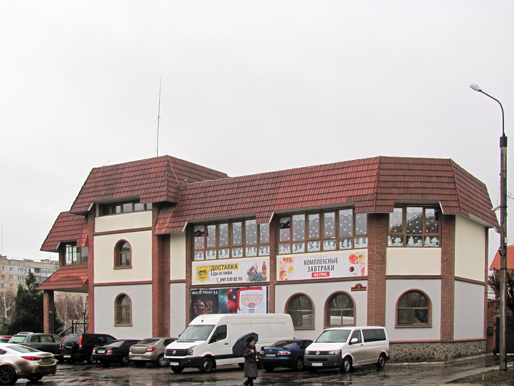 Северодонецк, Проспект Космонавтов, 24