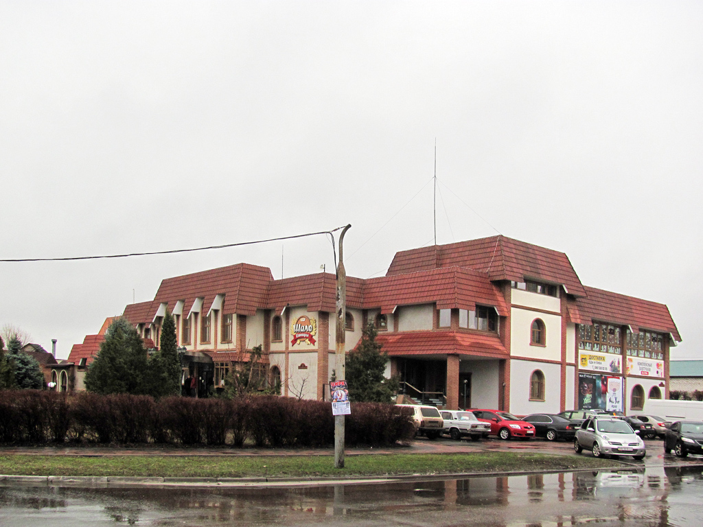 Северодонецк, Проспект Космонавтов, 24
