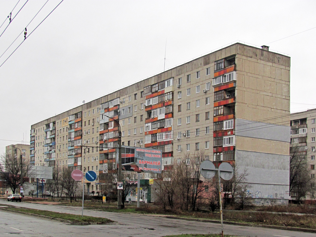 Северодонецк, Гвардейский проспект, 67
