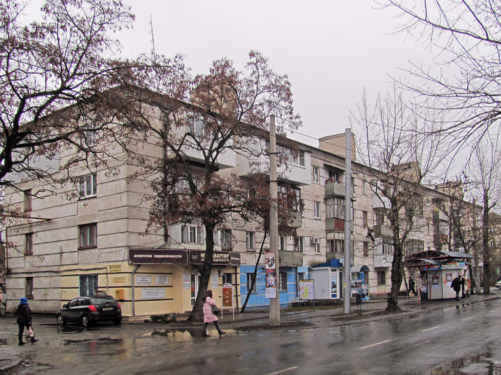 Северодонецк, Центральный проспект, 31