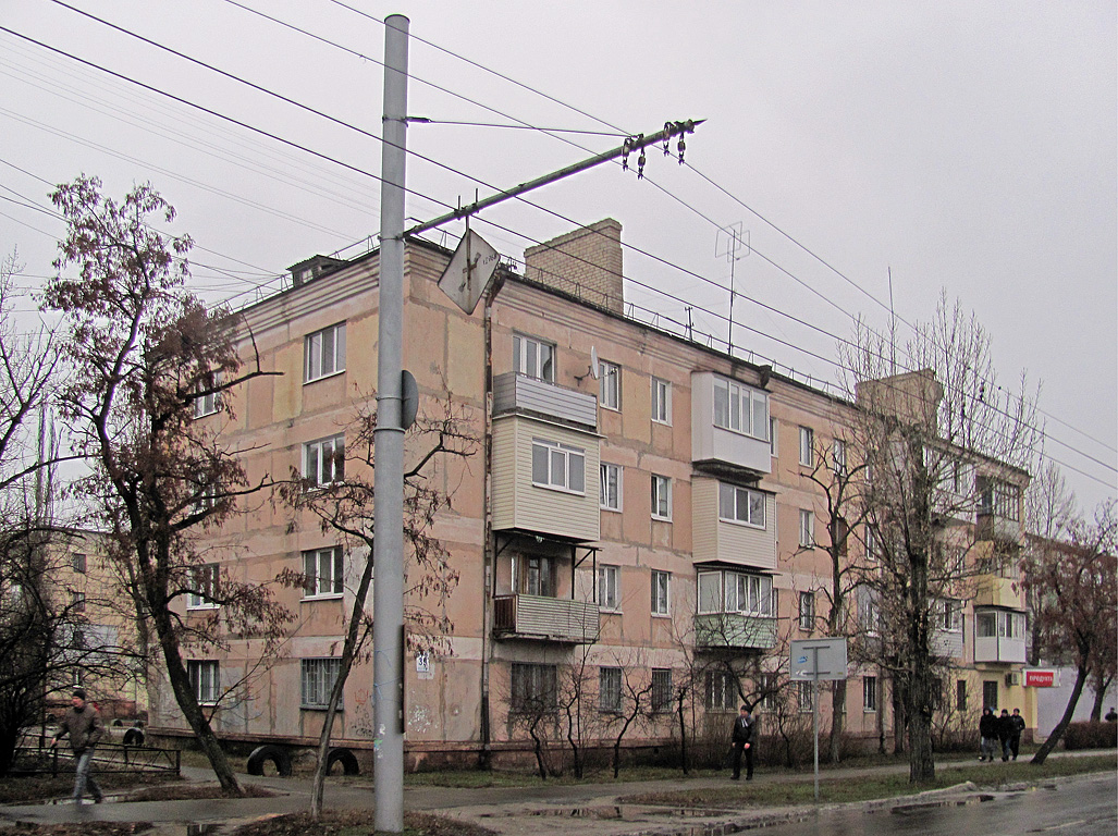 Северодонецк, Центральный проспект, 39