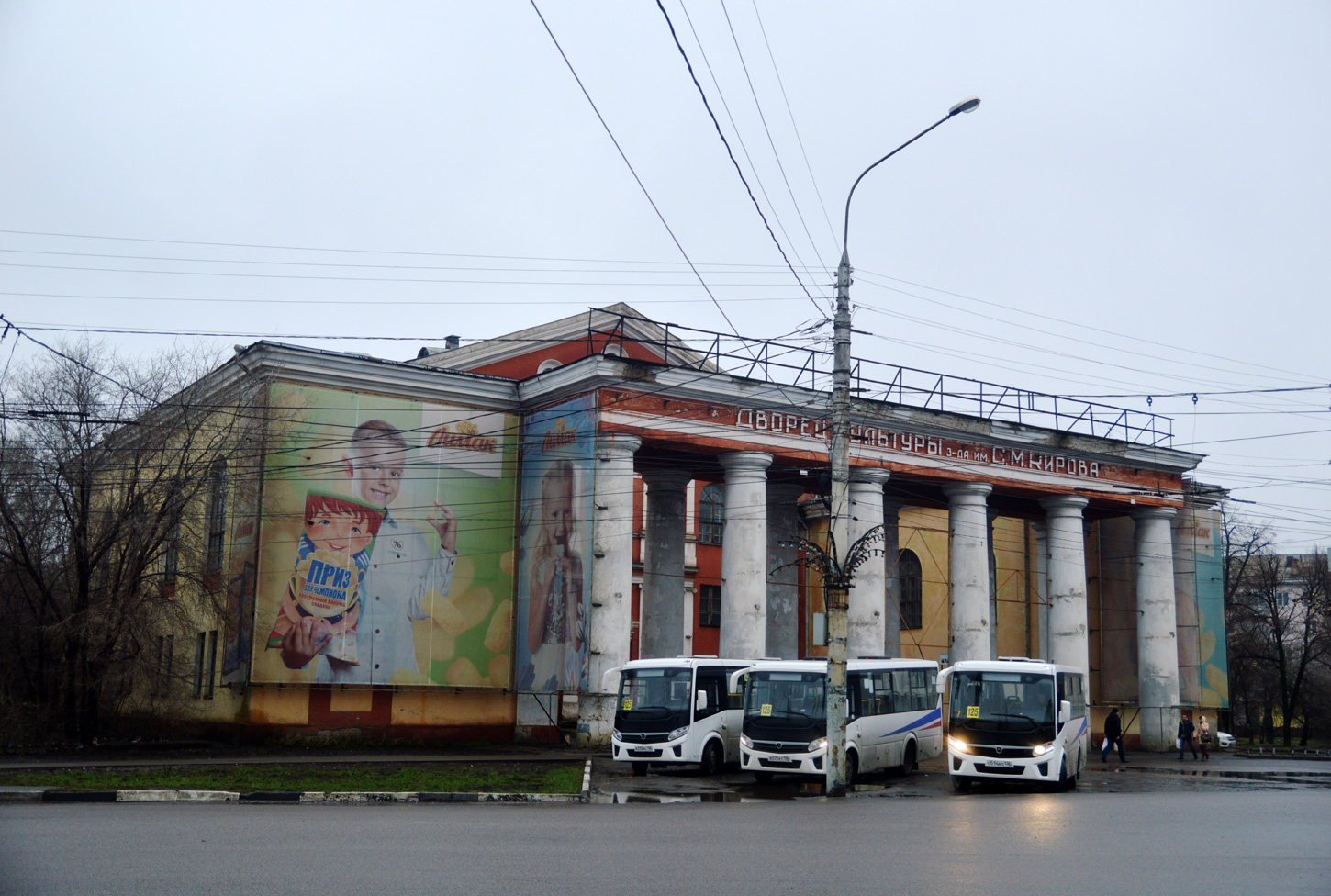 Woroneż, Ленинский проспект, 1