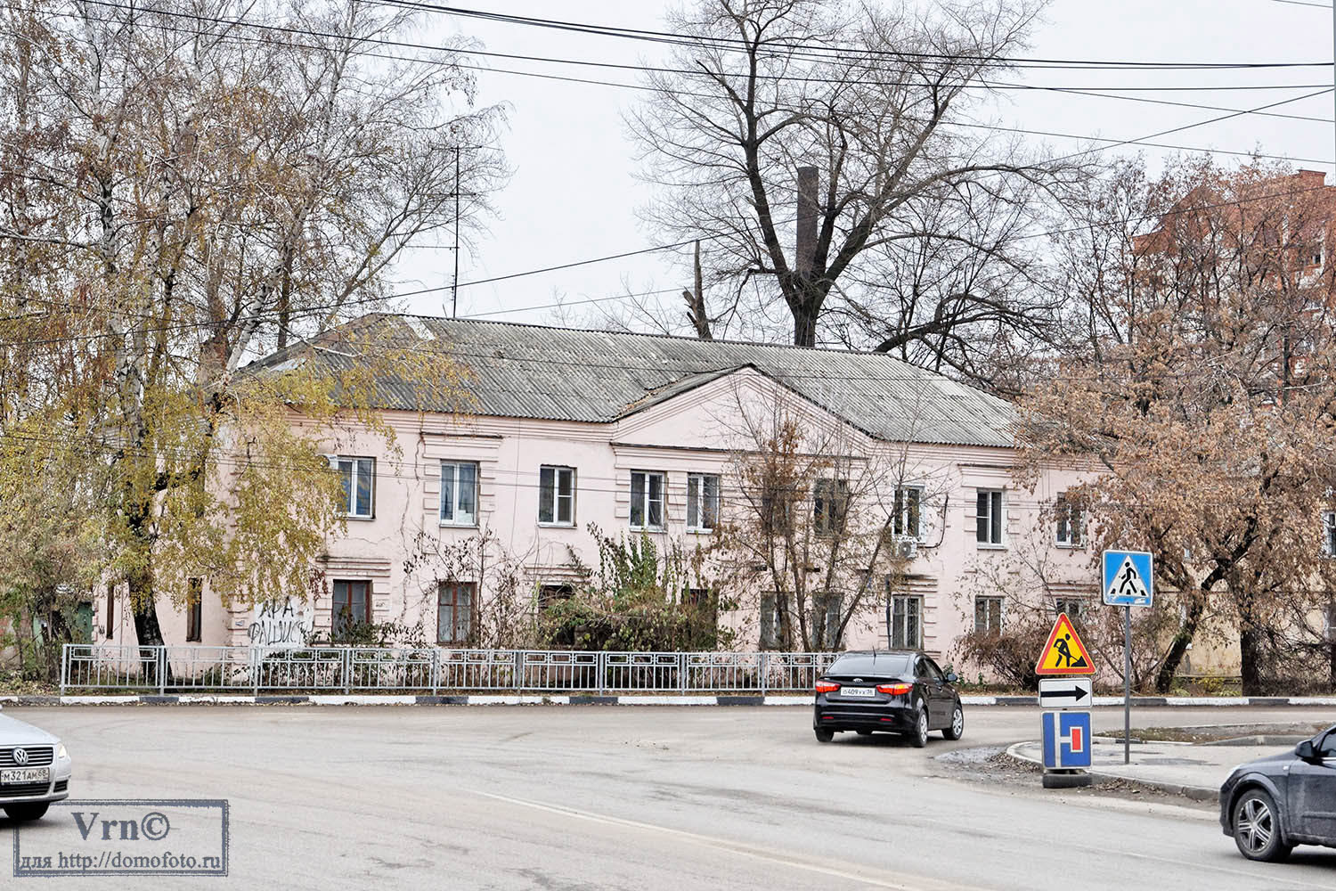 Воронеж, Улица 45 Стрелковой Дивизии, 6