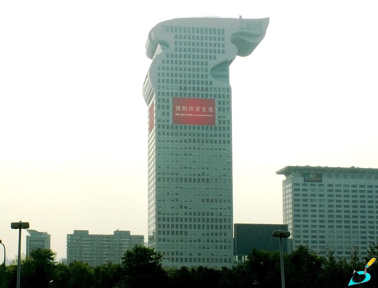 Пекин, Beisihuan Middle Road, 27