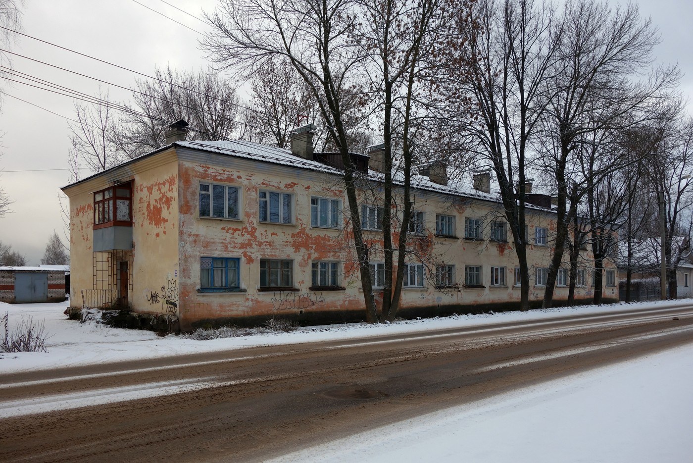 Боровичи, Улица Гоголя, 156А