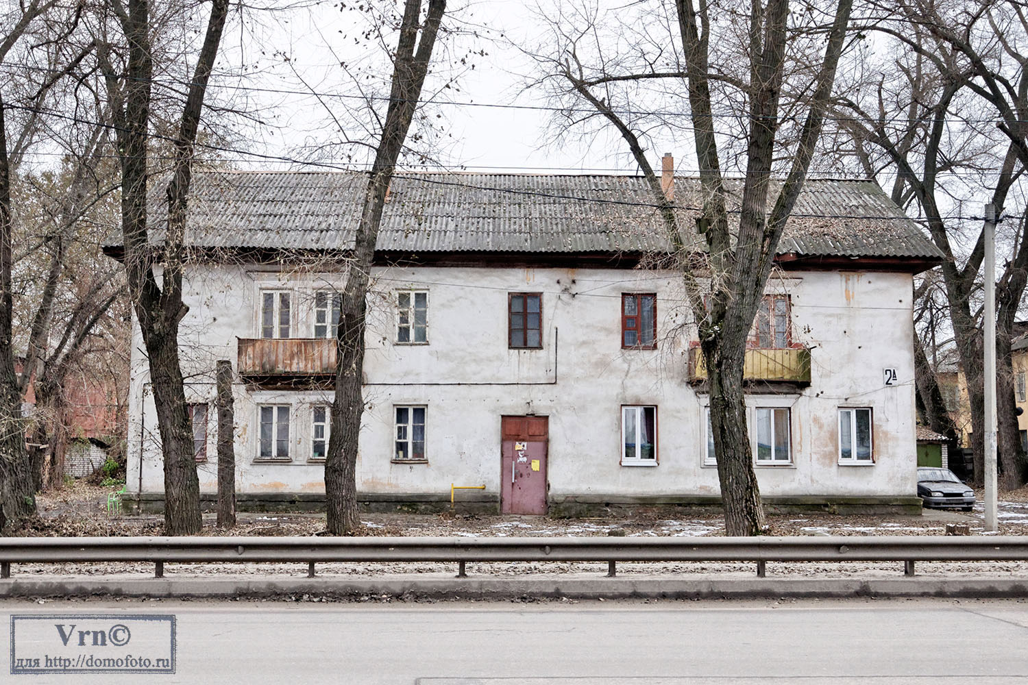 Воронеж, Советский переулок, 2А