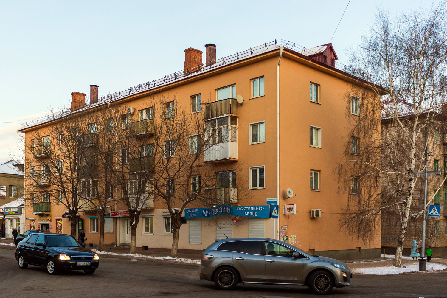 Бугуруслан, Коммунистическая улица, 14
