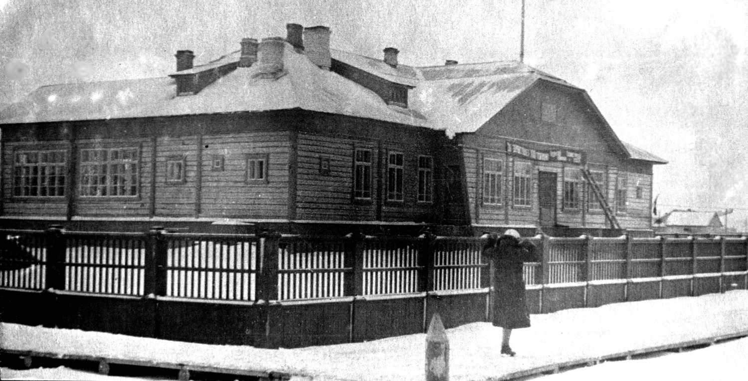 Нарьян-Мар, Полярная улица, 12