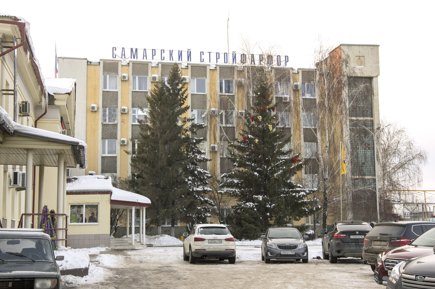 Стройкерамика, Улица Тополей, 1А