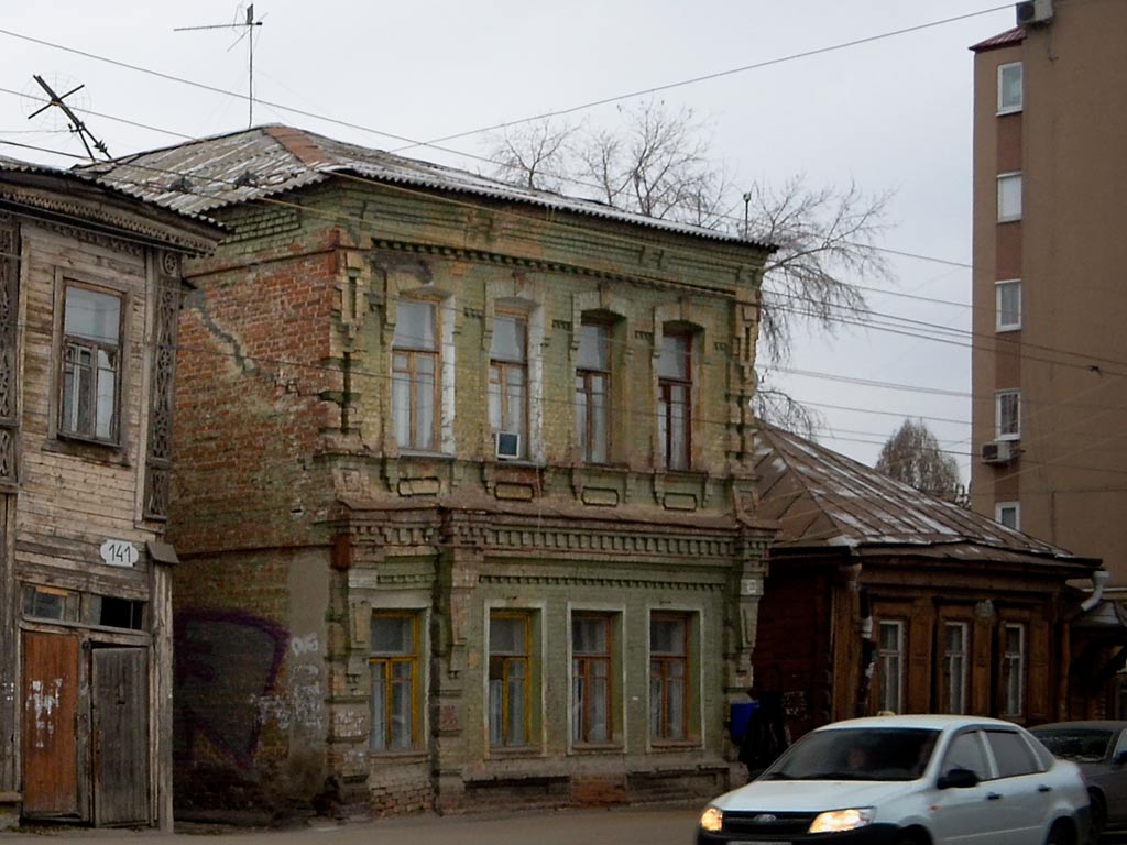 Самара, Самарская улица, 139