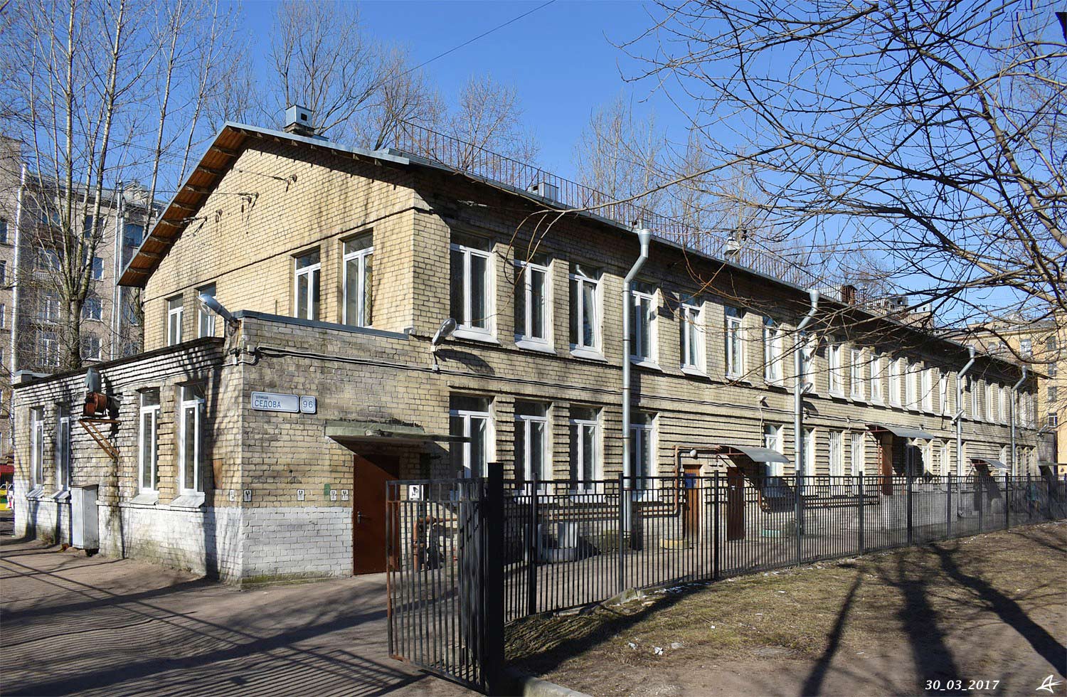 Санкт-Петербург, Улица Седова, 96