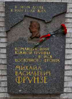 366 КБ