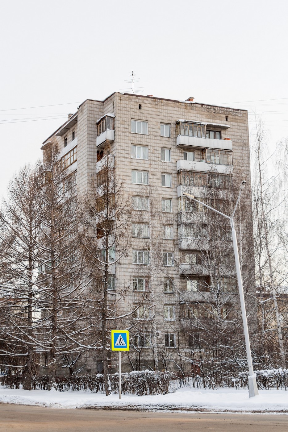 Северск, Улица Калинина, 56А