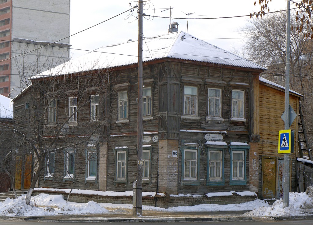 Самара, Улица Буянова, 54 / Вилоновская улица, 93