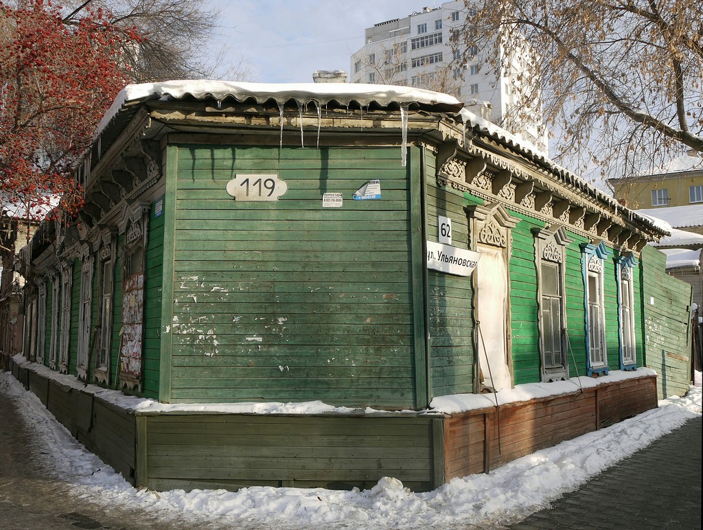 Самара, Улица Буянова, 119 / Ульяновская улица, 62