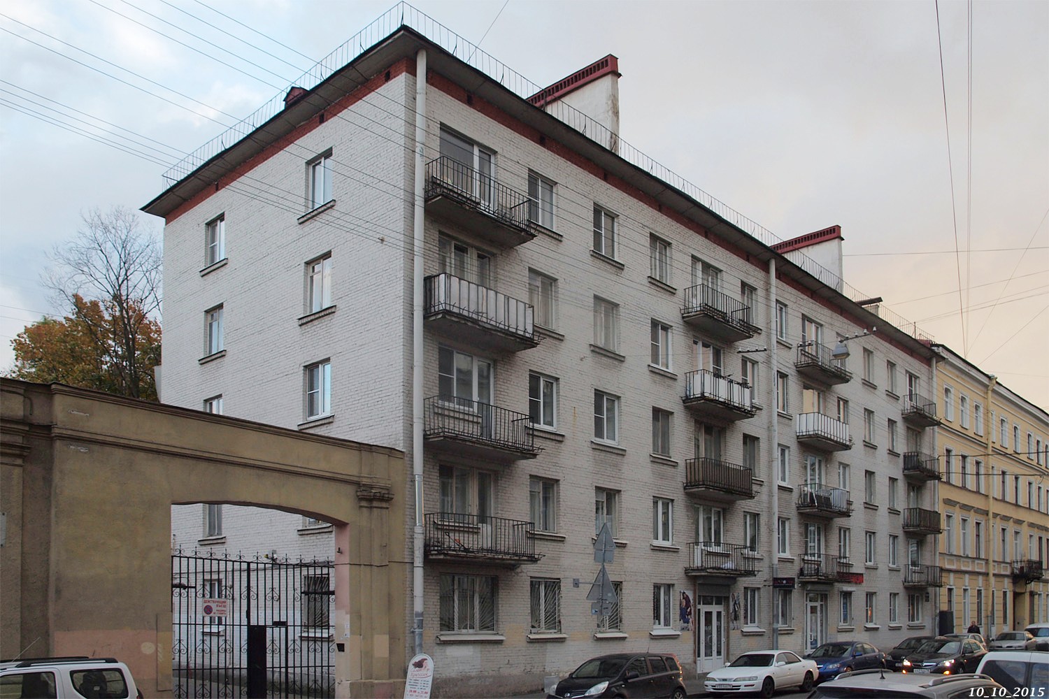 Санкт-Петербург, Казанская улица, 50