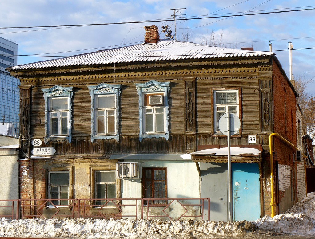 Самара, Улица Буянова, 88