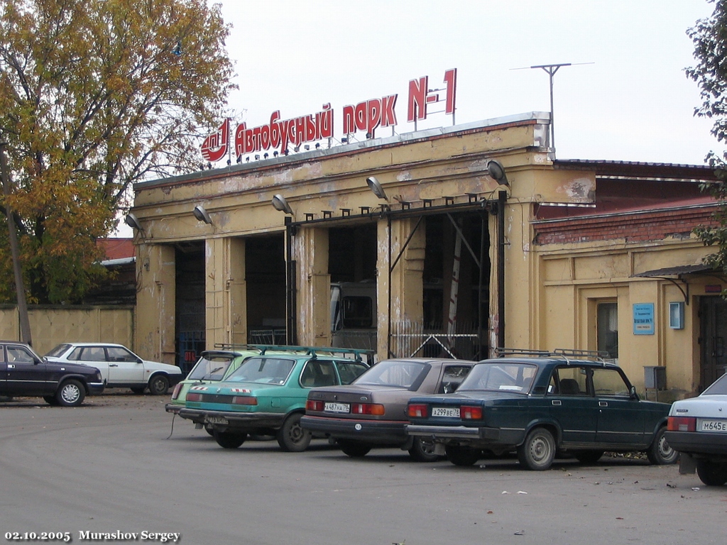 Санкт-Петербург, Днепропетровская улица, 18 Санкт-Петербург, Днепропетровская улица, 18