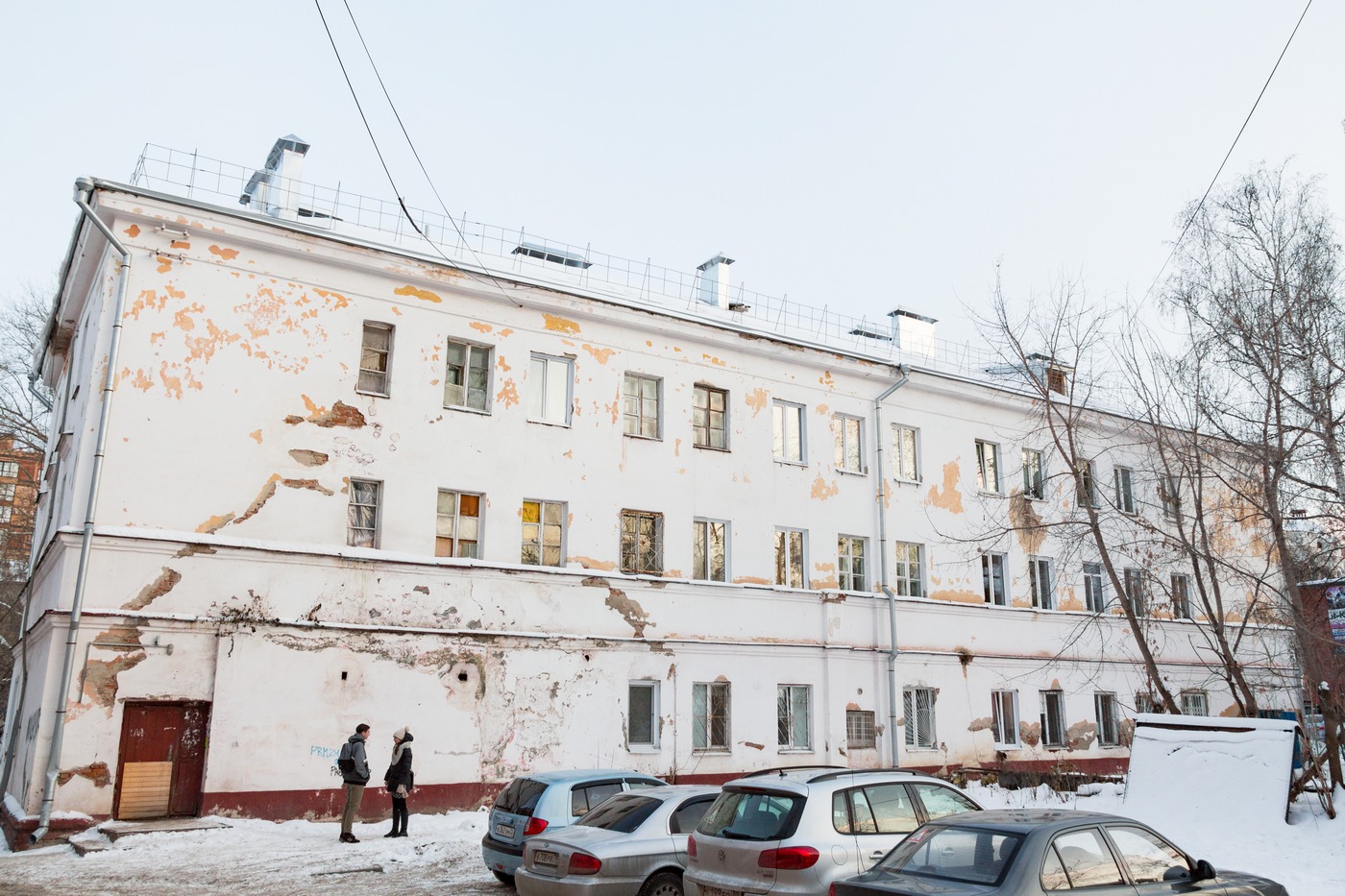Томск, Улица Белинского, 21А/1