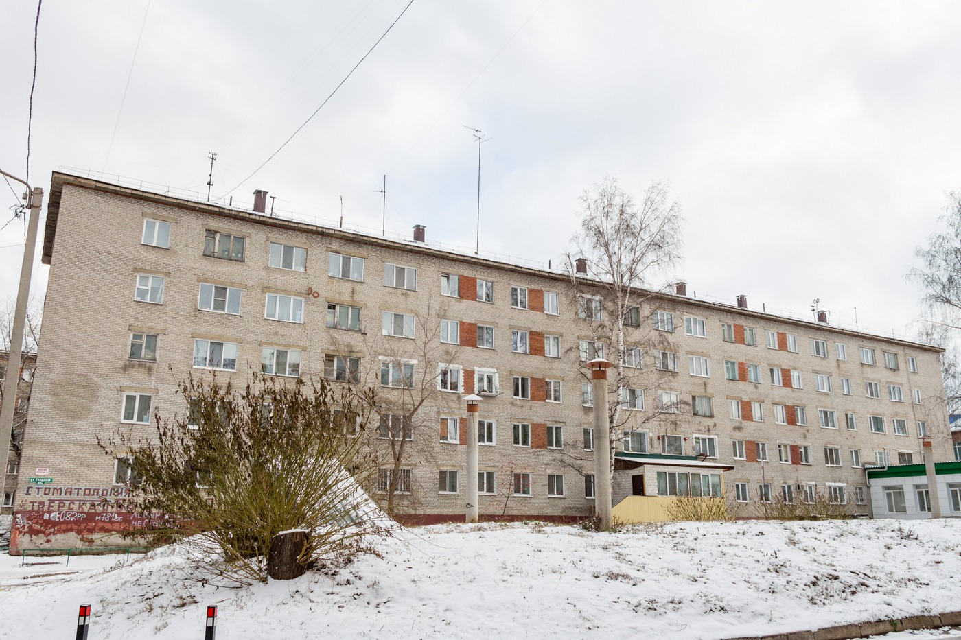 Томск, Тверская улица, 68А
