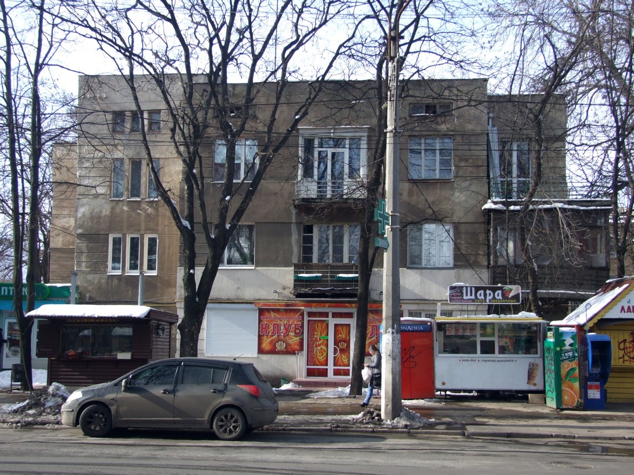 Одесса, Канатна вулиця, 100/4