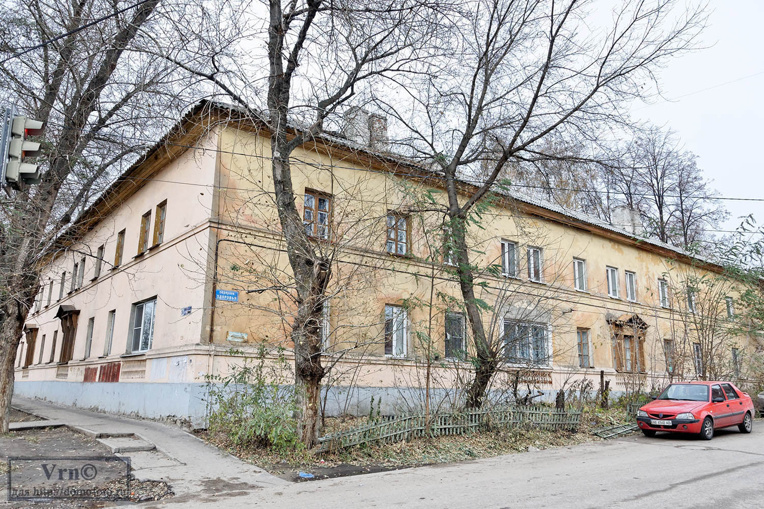 Woroneż, Улица 45 Стрелковой Дивизии, 56