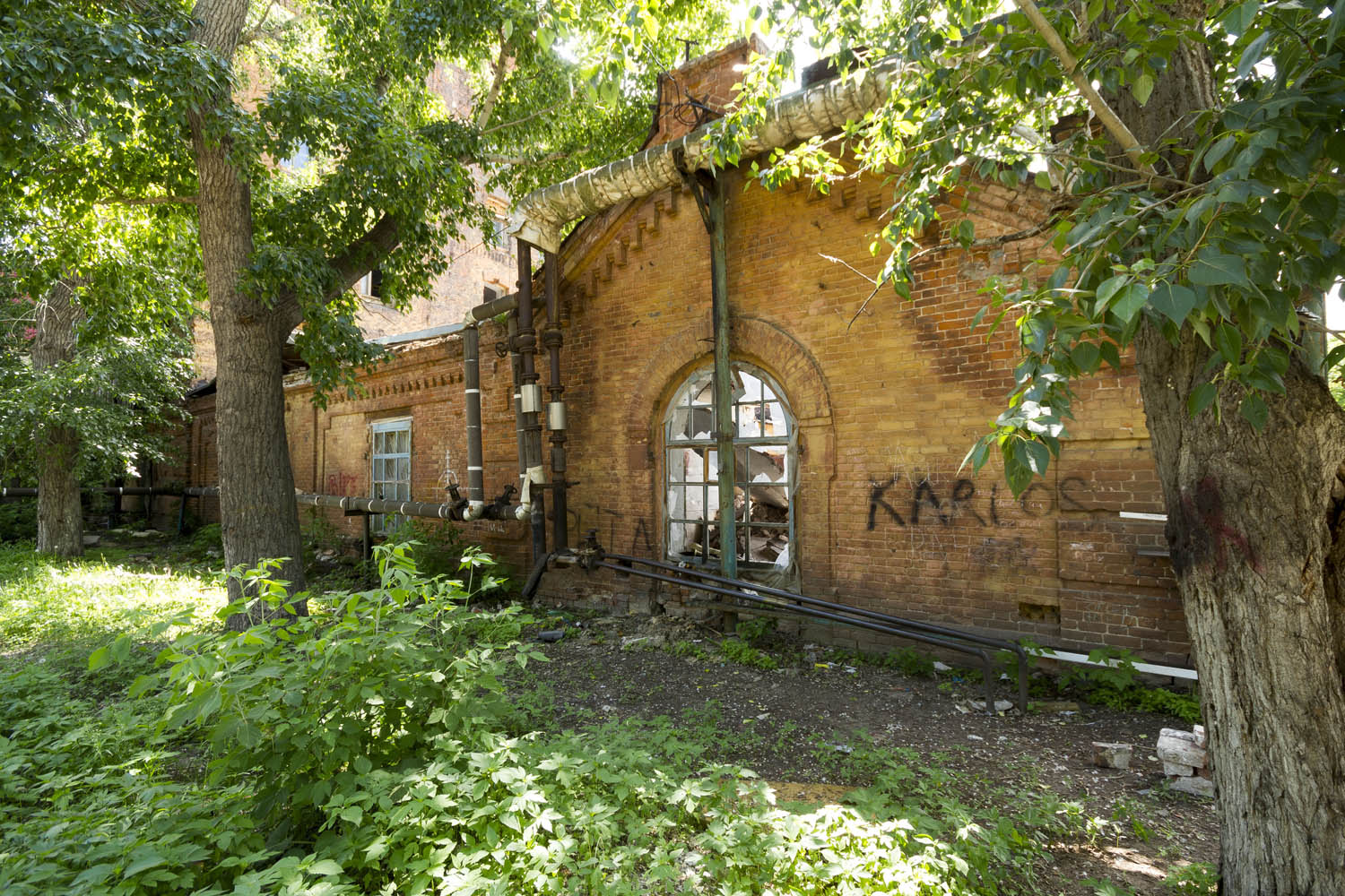 Самара, Мельничная улица, 1