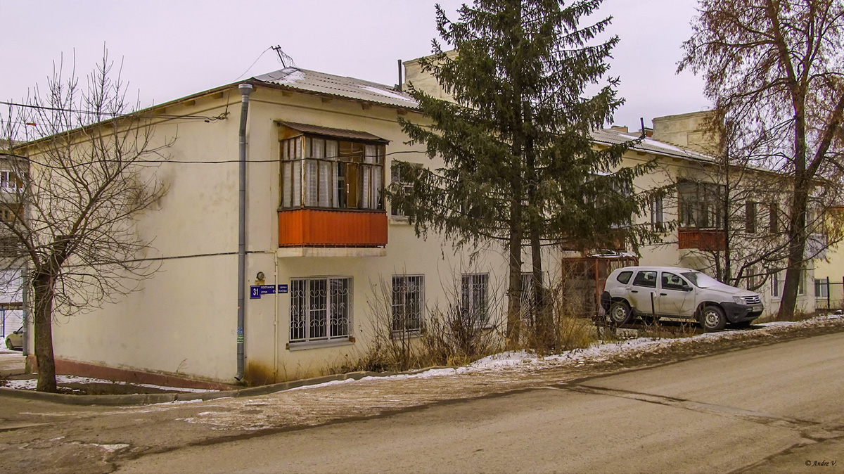 Уфа, Улица Султанова, 31