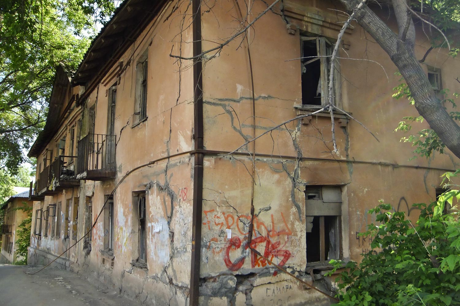 Самара, Улица Авроры, 18