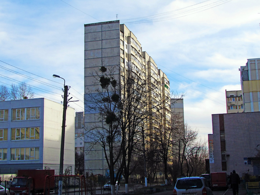 Харьков, Пермская улица, 15