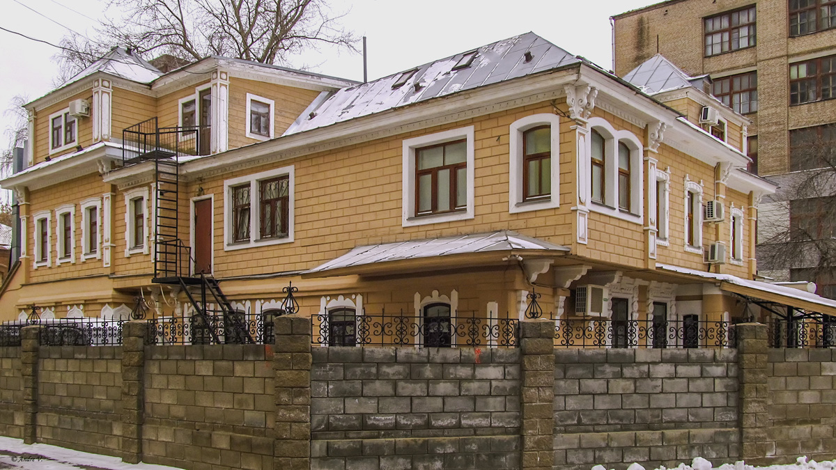 Уфа, Улица Чернышевского, 47