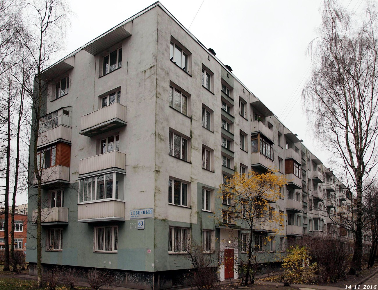 Санкт-Петербург, Северный проспект, 63 корп. 5