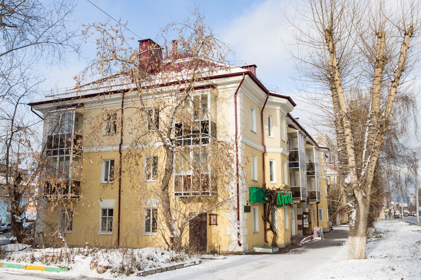 Томск, Комсомольский проспект, 57