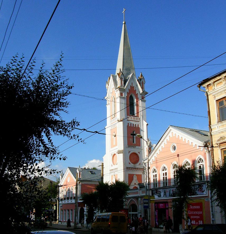 Самара, Улица Куйбышева, 115/117 / Некрасовская улица, 23