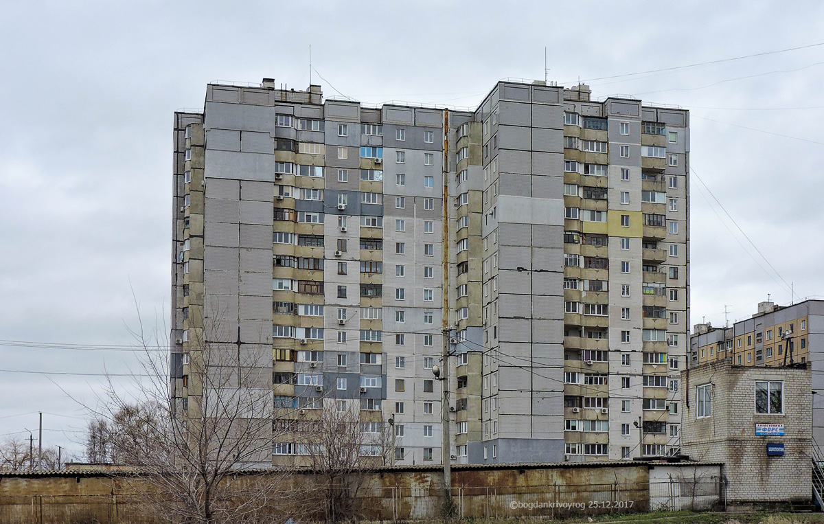 Кривой Рог, Улица Вячеслава Черновола, 65; Улица Вячеслава Черновола, 63