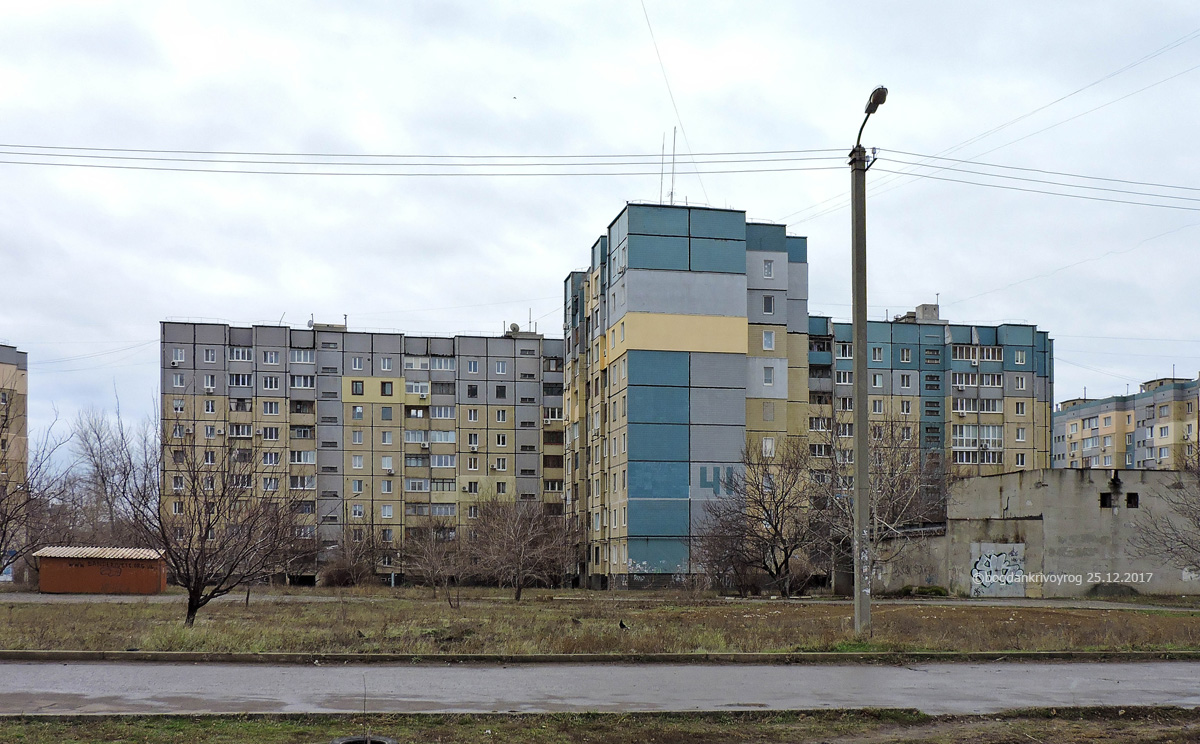 Кривой Рог, Улица Лисового, 40; Улица Лисового, 41
