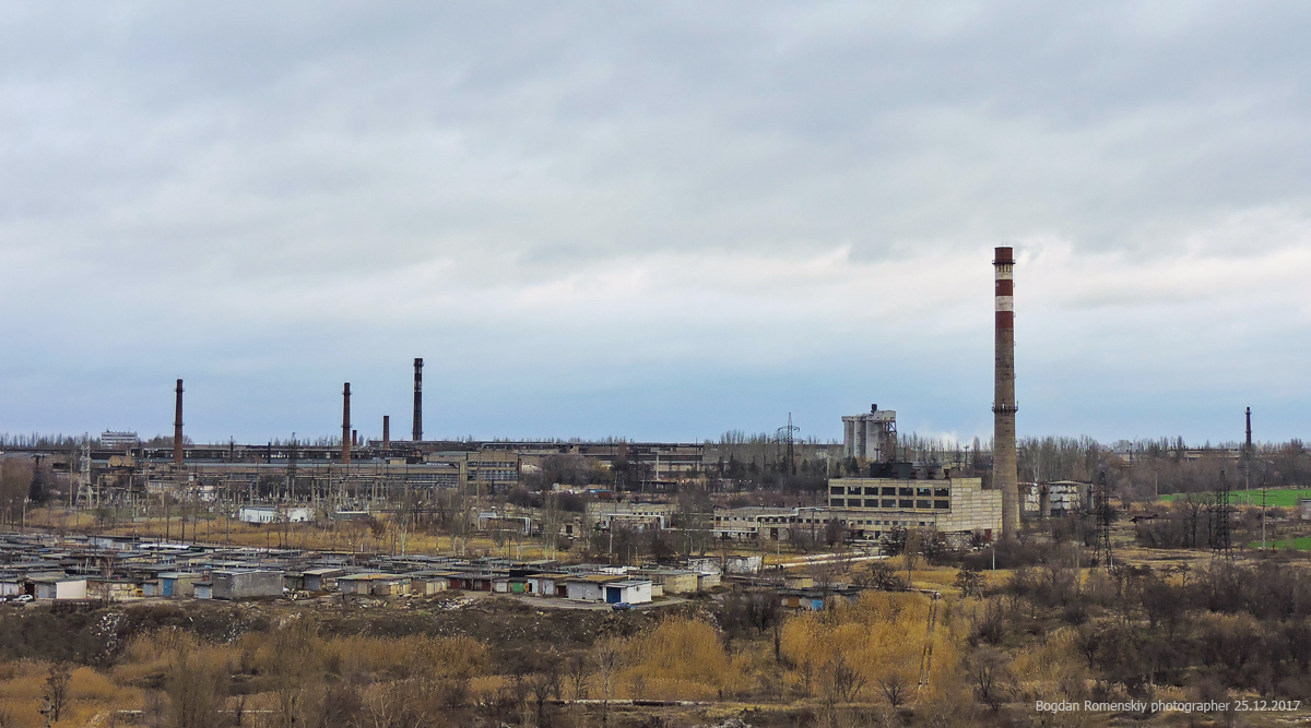 Кривой Рог — Панорамы