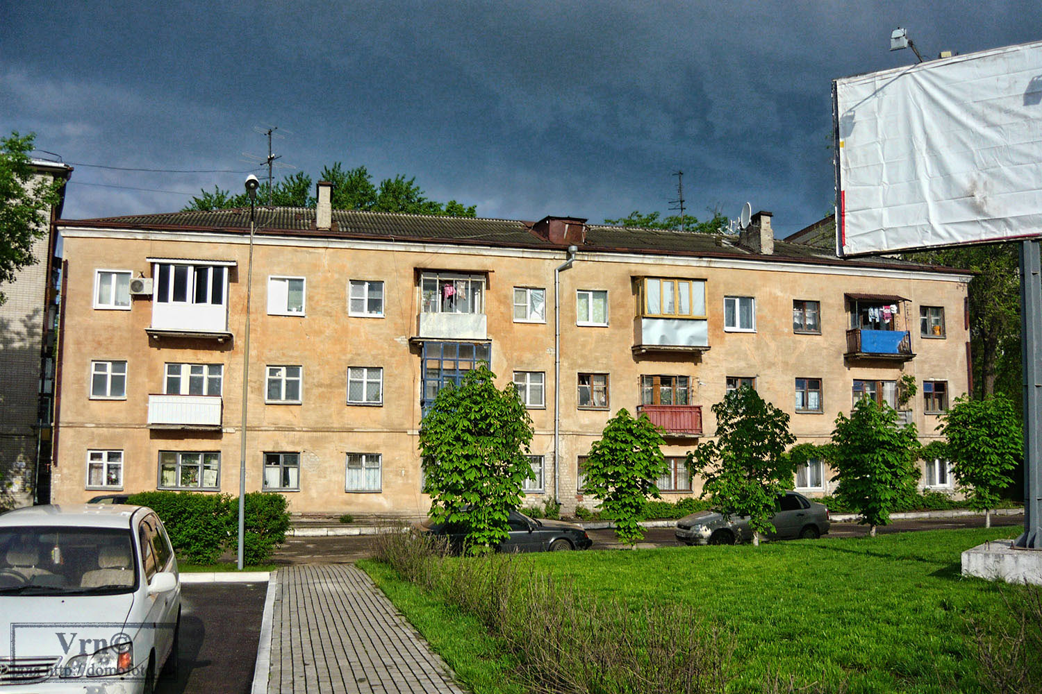 Воронеж, Улица Урицкого, 56