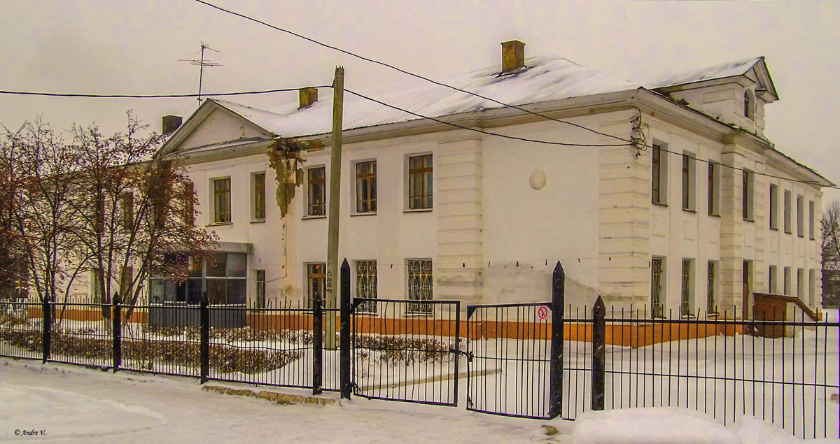 Уфа, Проезд Станиславского, 43/1