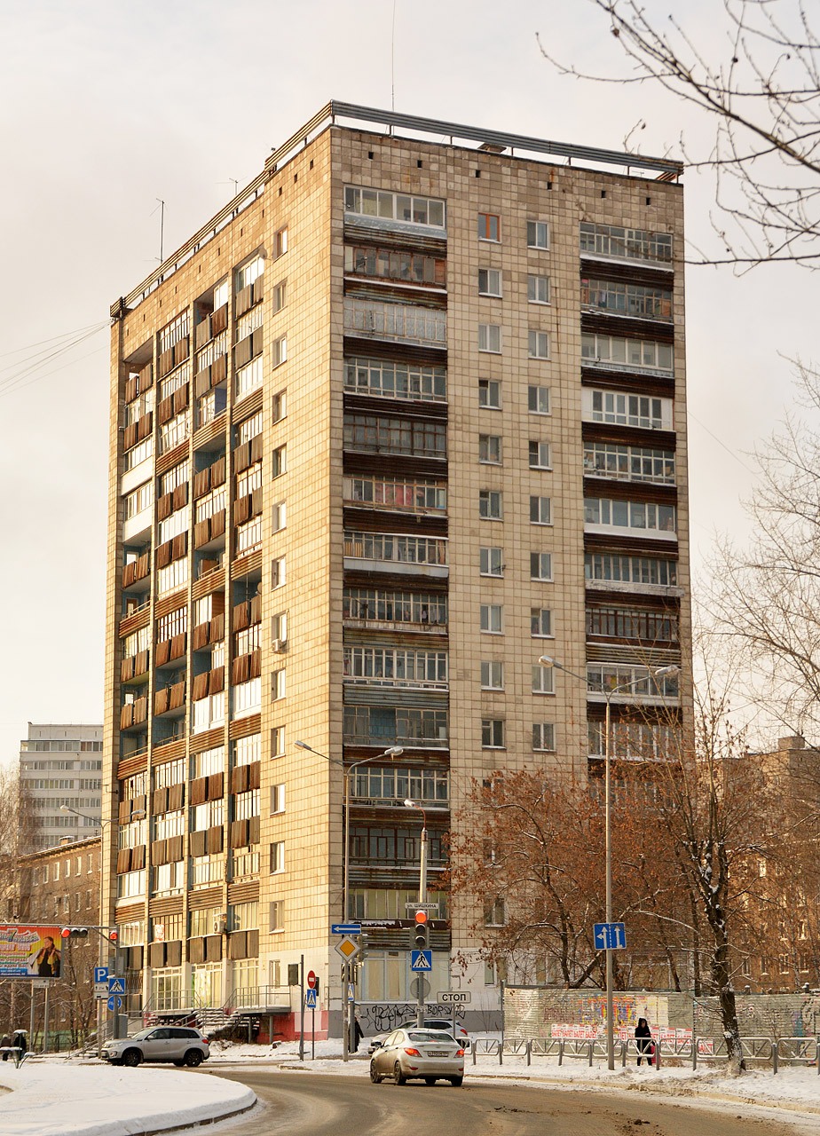 Perm, Улица Маршала Рыбалко, 49