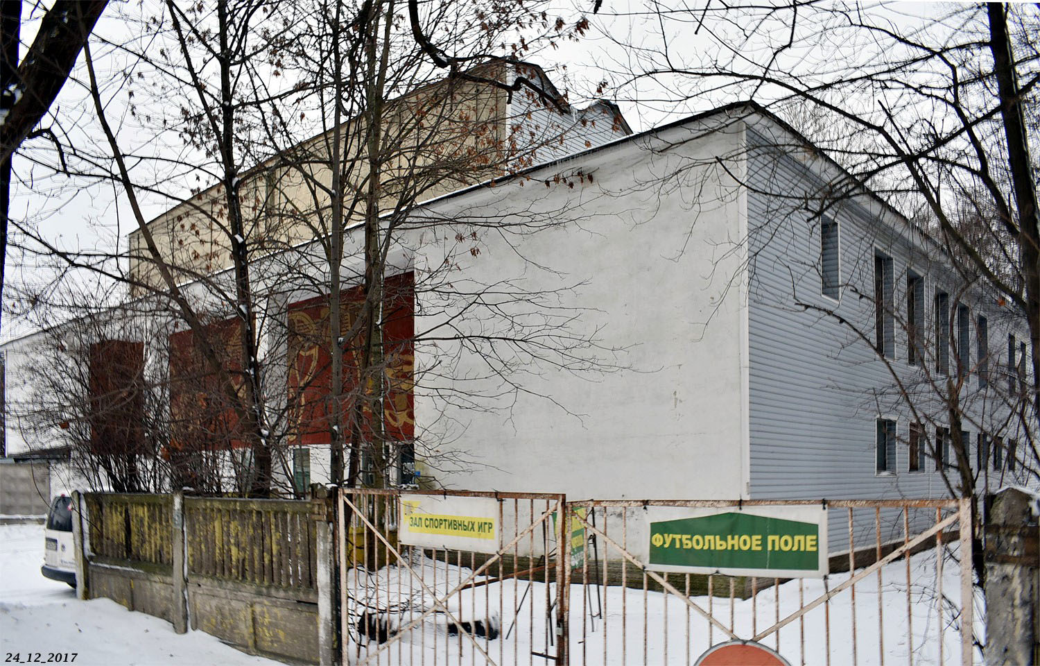 Санкт-Петербург, Набережная Чёрной речки, 3