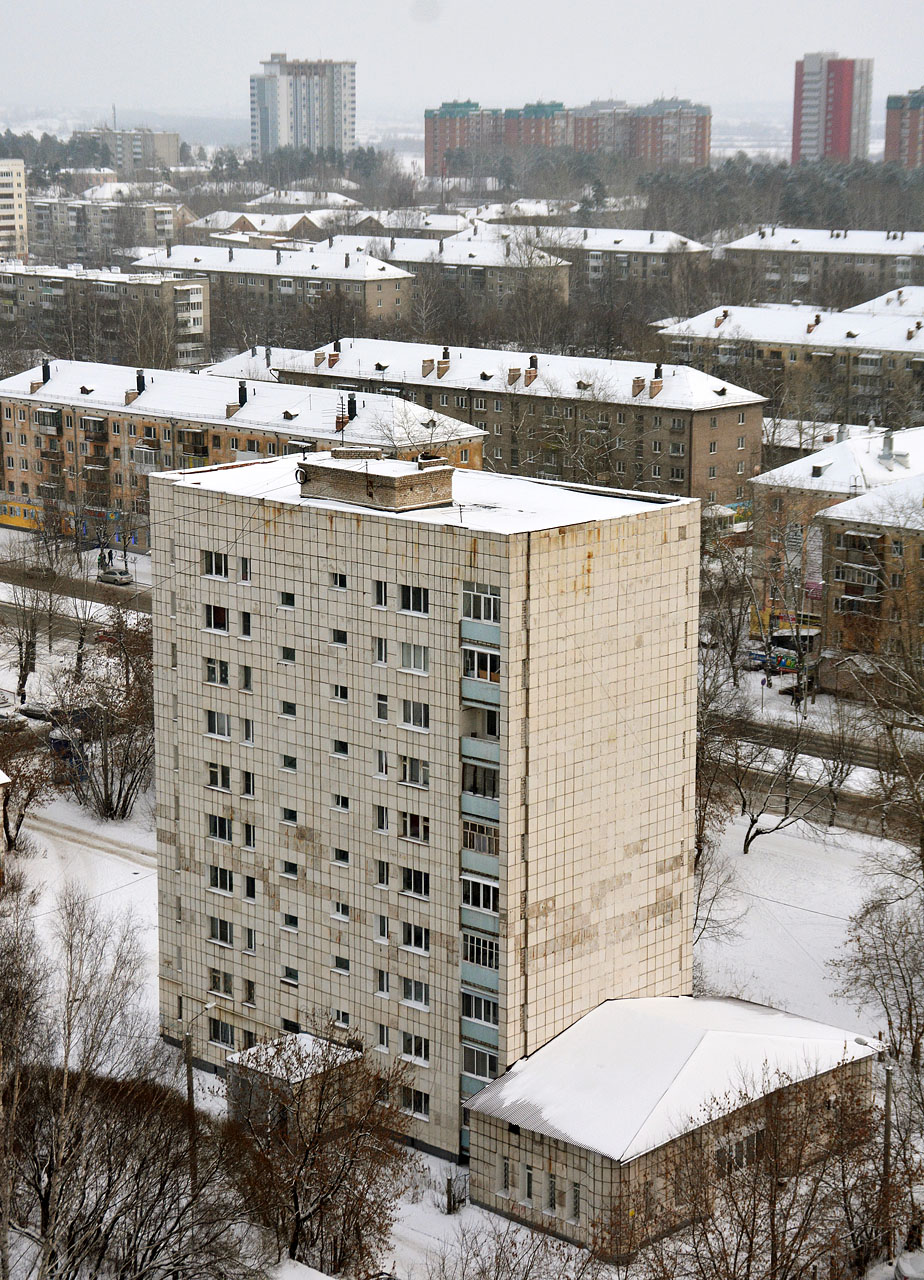 Пермь, Улица Маршала Рыбалко, 33А