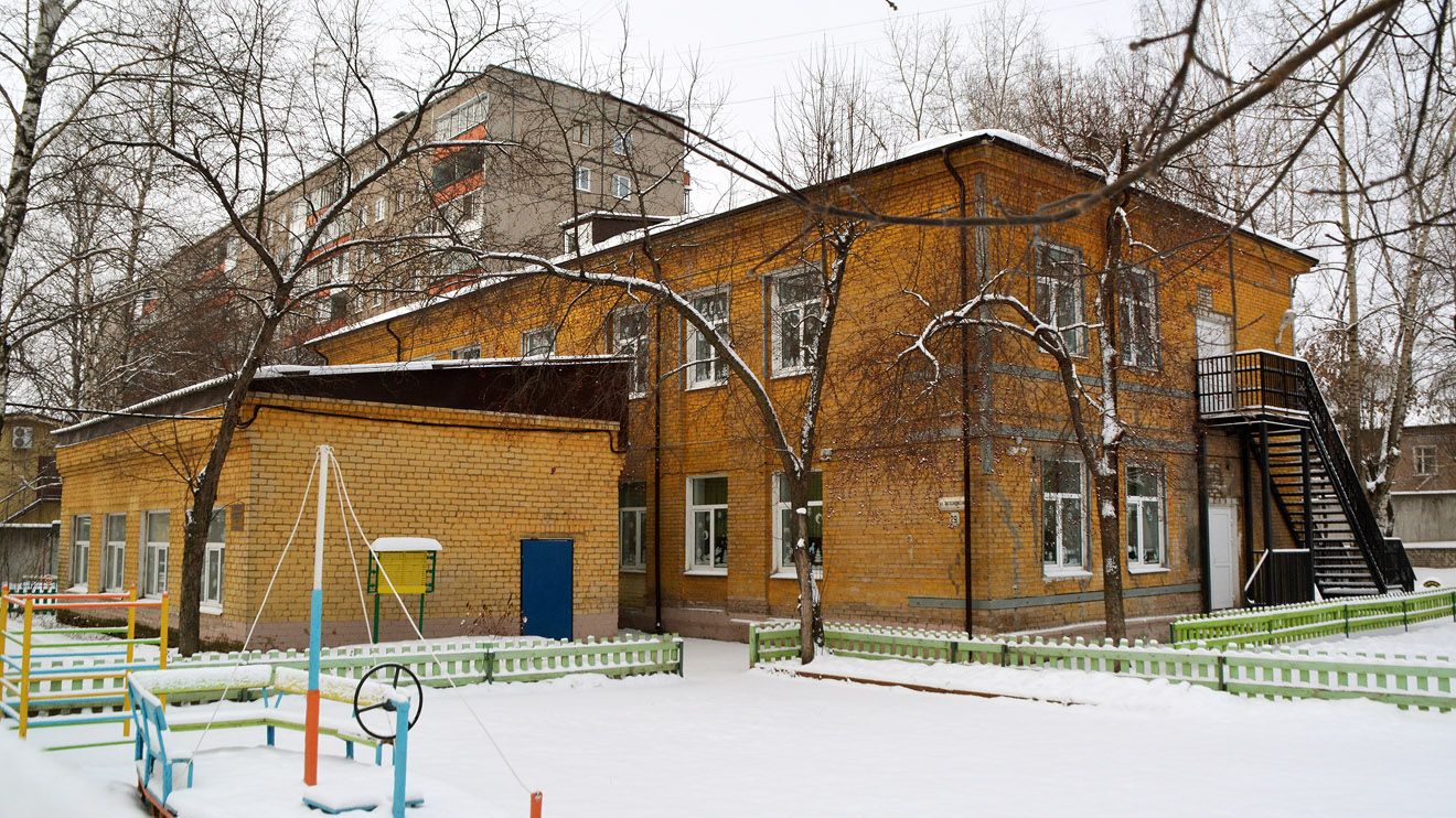 Пермь, Автозаводская улица, 29
