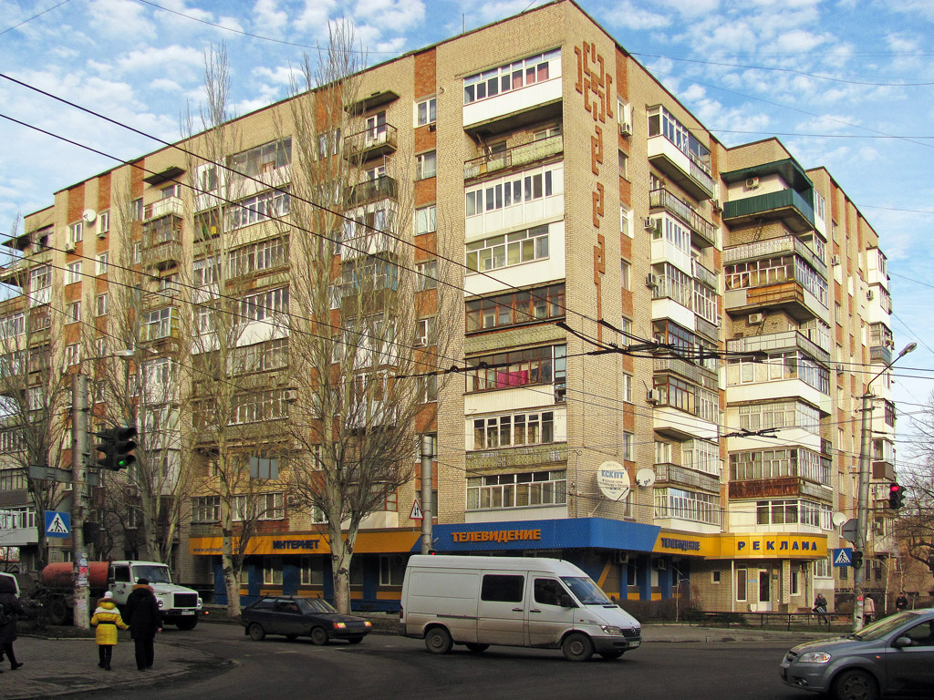 Артёмовск, Советская улица, 25
