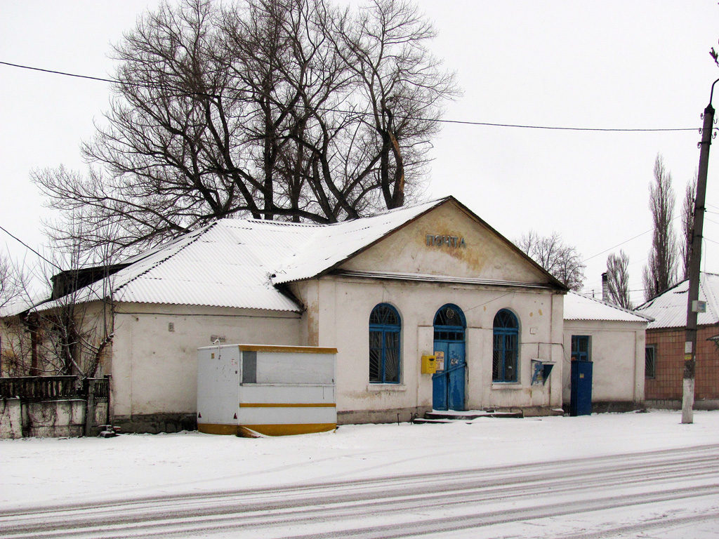 Северск, Почтовая улица, 5