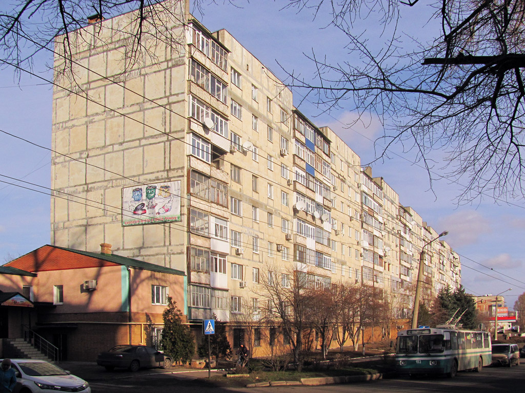 Артёмовск, Улица Бориса Горбатова, 61