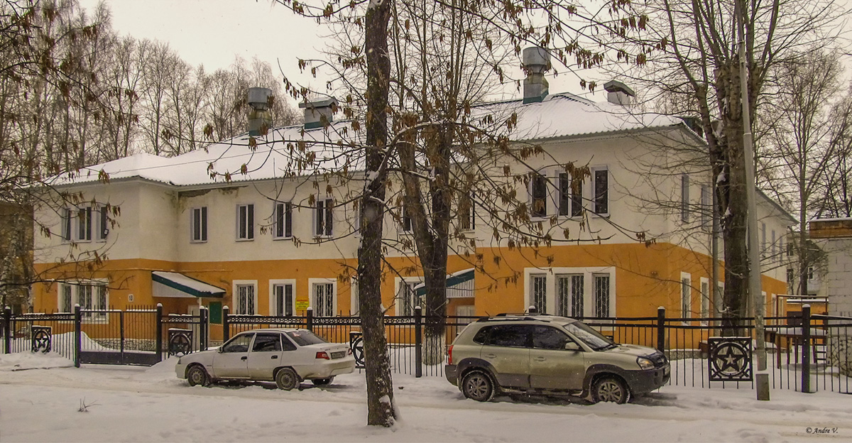 Уфа, Первомайская улица, 13